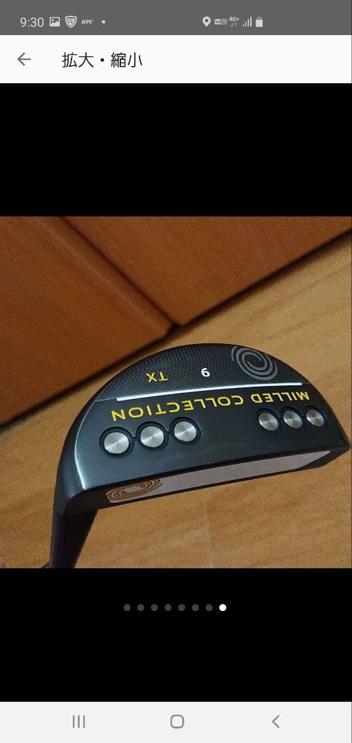 新品総額40万！ Callaway Epic ゴルフクラブセット 4本 アイアン