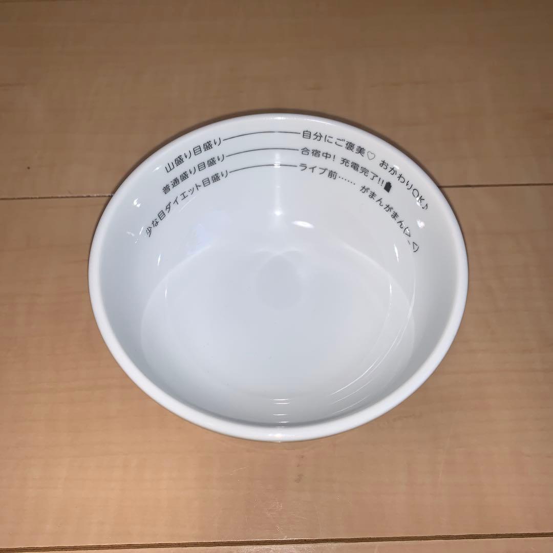 ラブライブ ！　μ's 小泉花陽　ご飯セット