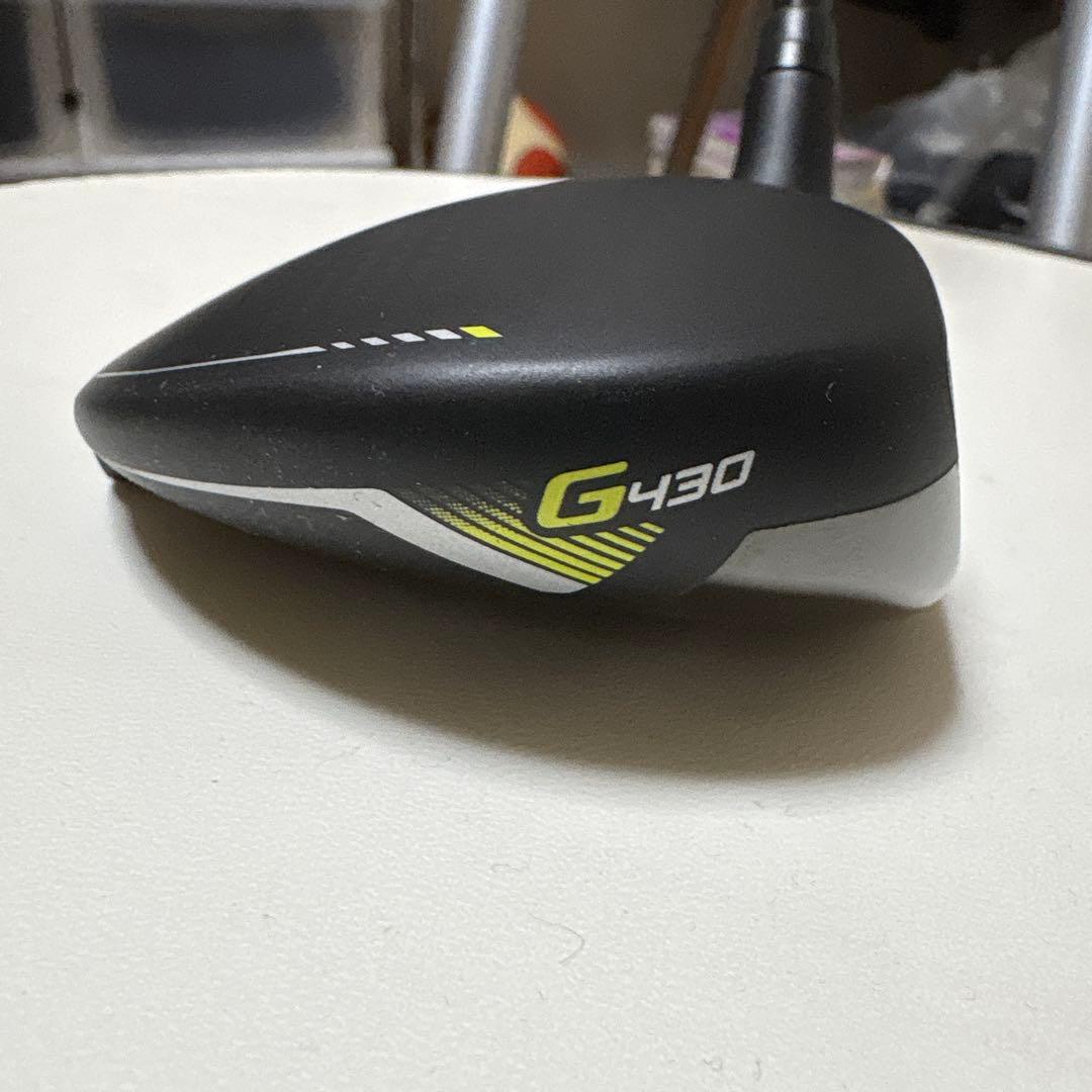 PING G430 MAX3W15度メーカーカスタムシャフトアッタスV2