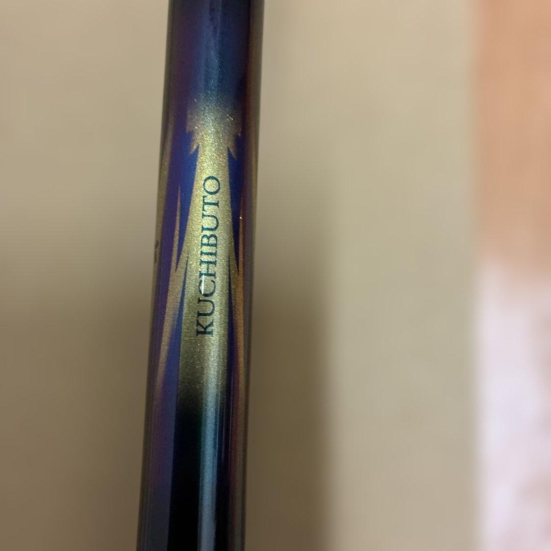 ジ*ン様 ダイワモンスターフォース口太53美品