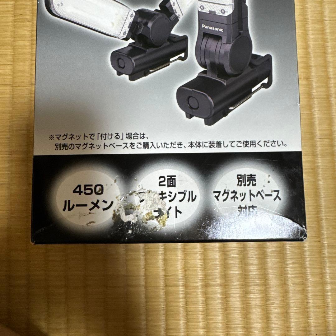 Panasonic 工事用 充電LEDマルチライト EZ 3720T-B(黒)