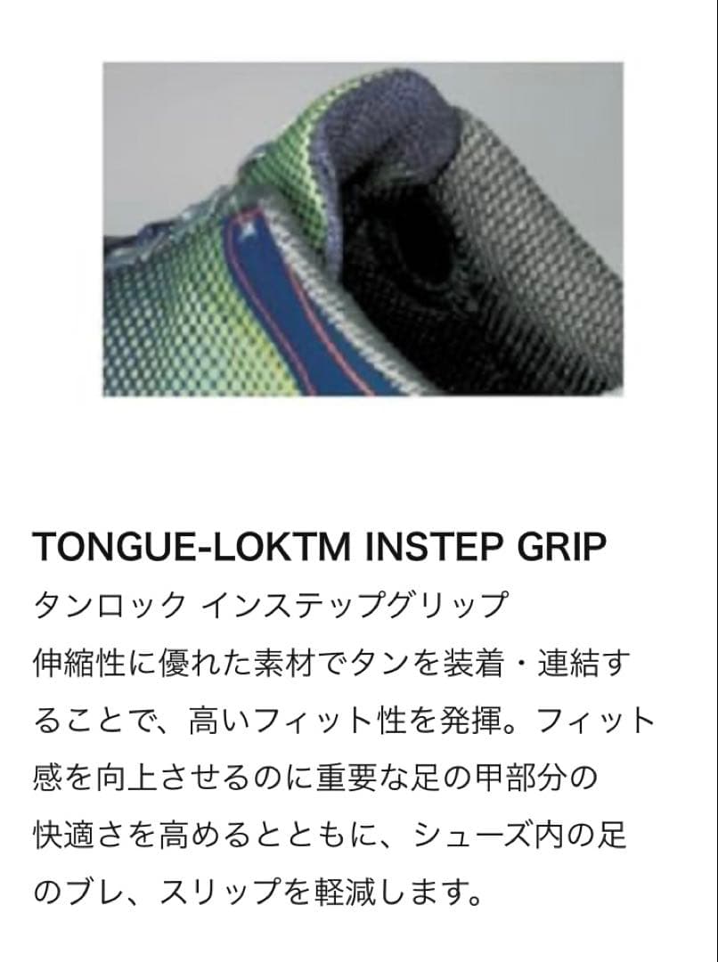 【美品】FJ フットジョイ　ゴルフシューズ　フリースタイルボア　26.0㎝