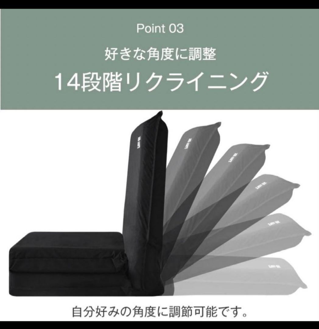 3way 車中泊 マット 8cm ソファベッド キャンプマット
