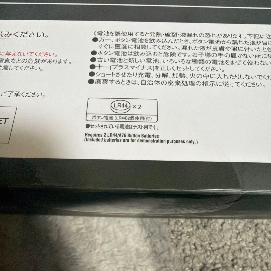 解体匠機 MSN-04 サザビー専用オプションパーツ レウルーララボラトリー