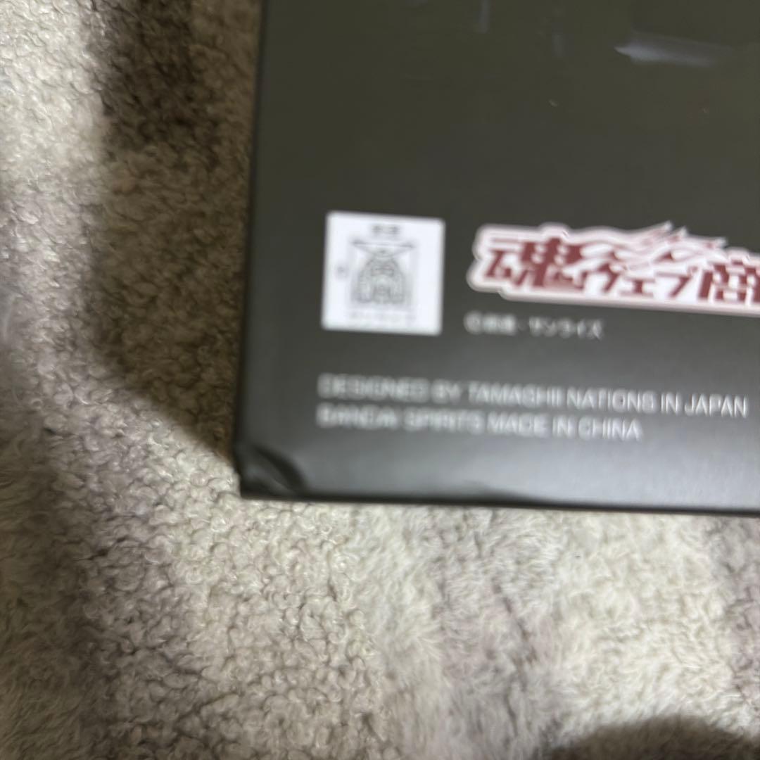 解体匠機 MSN-04 サザビー専用オプションパーツ レウルーララボラトリー