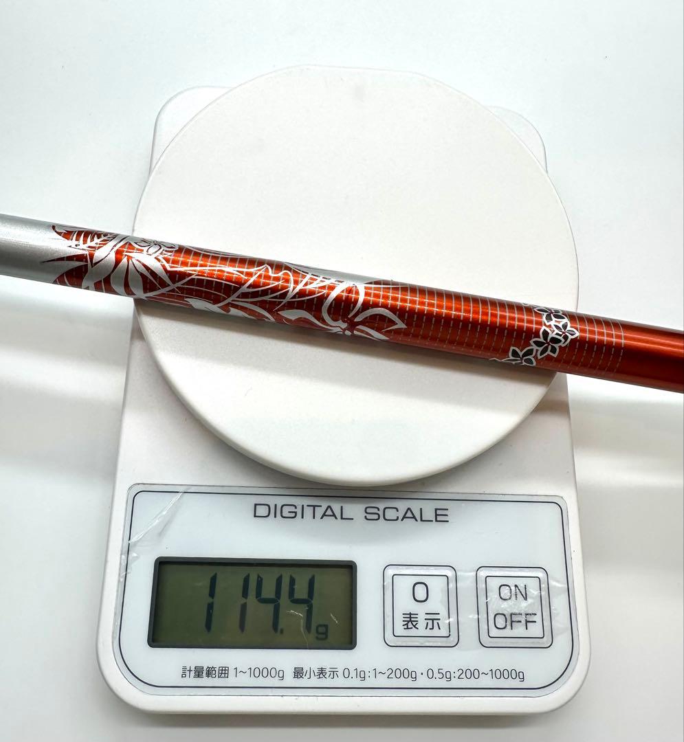 中古｜ディアマナR50SR／5SR｜ドライバー用｜RBZテーラーメイドスリーブ