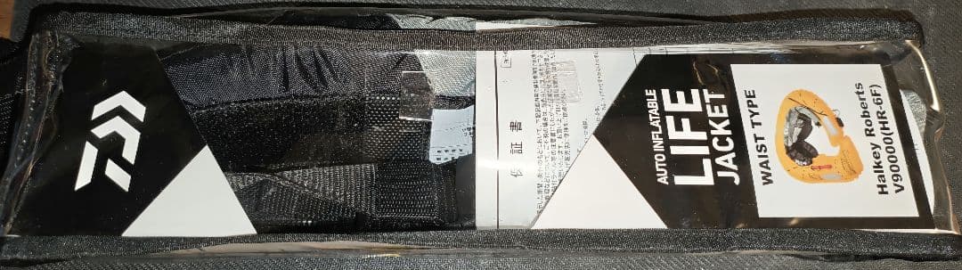 Daiwa DF-2709 ライフジャケット ウエストタイプ