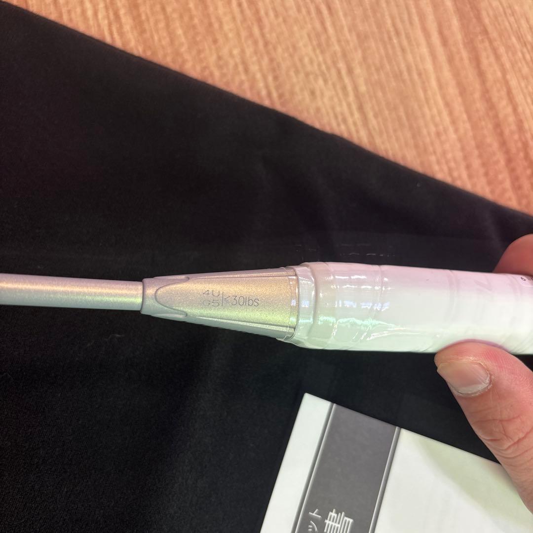 ハルバーテック9000 POWER 4UG5 新品未使用品値下げ不可