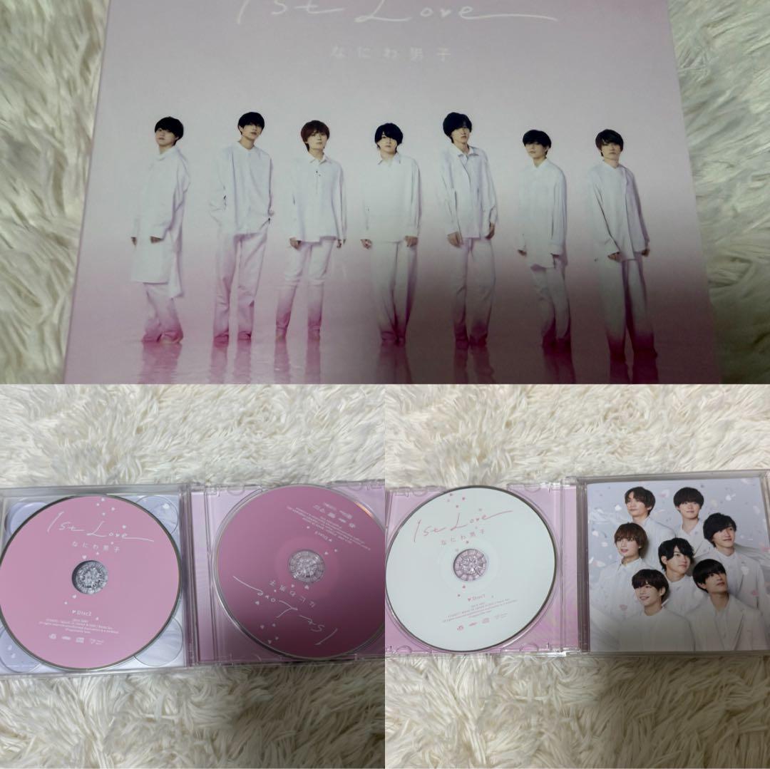 なにわ男子　まとめ売り　CD 美品