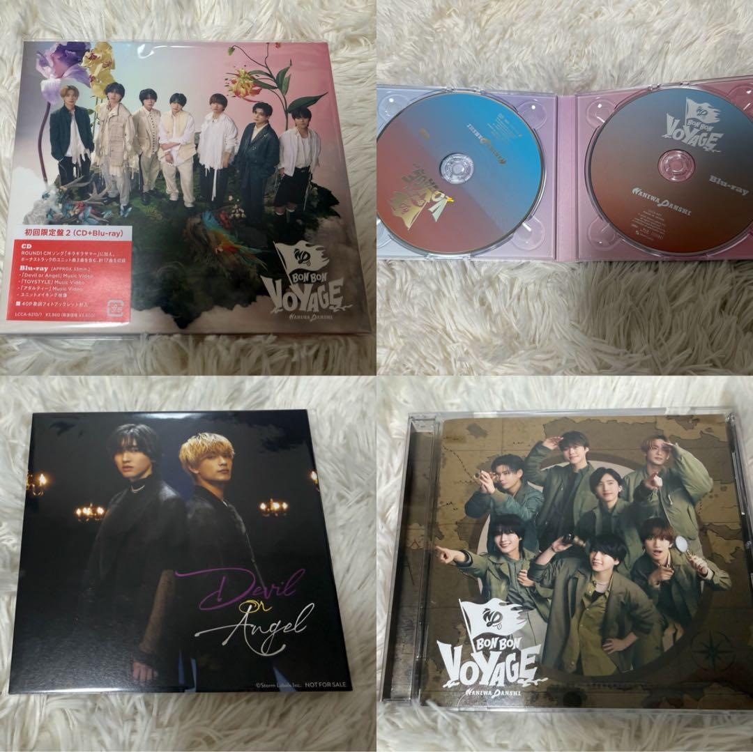 なにわ男子　まとめ売り　CD 美品