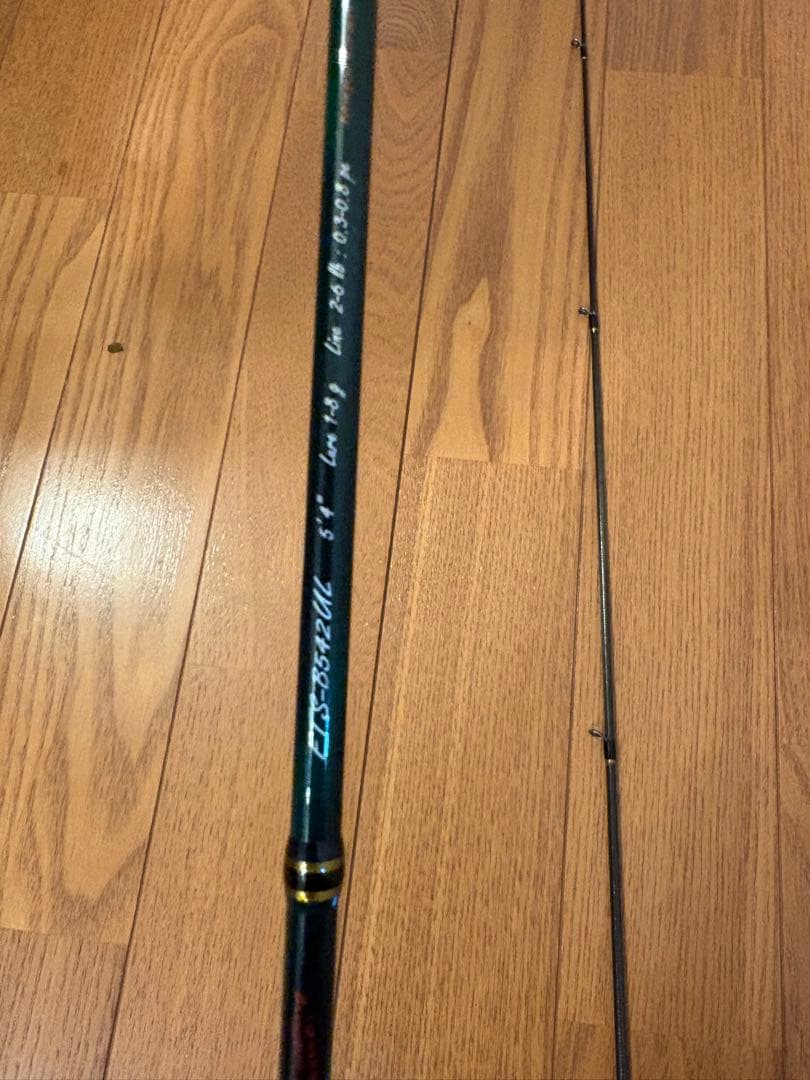 FTS-B542UL メジャークラフトFine tail