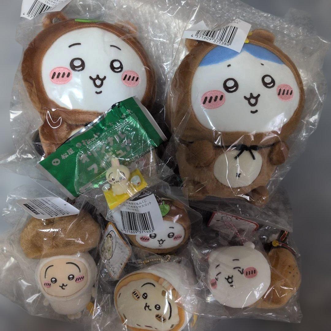 ちいかわ　松屋 たぬきだもんくじ 季節だもん クリスマス ７点セット