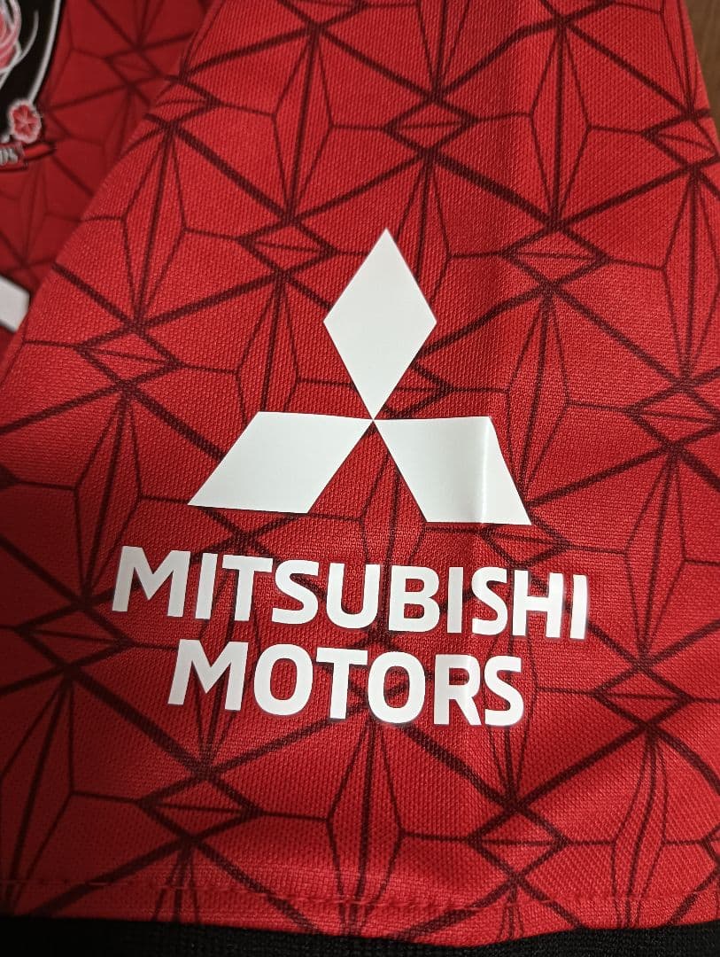 ナイキ 浦和レッズ 阿部勇樹 2021引退記念メモリアルユニフォーム 紙タグ付き