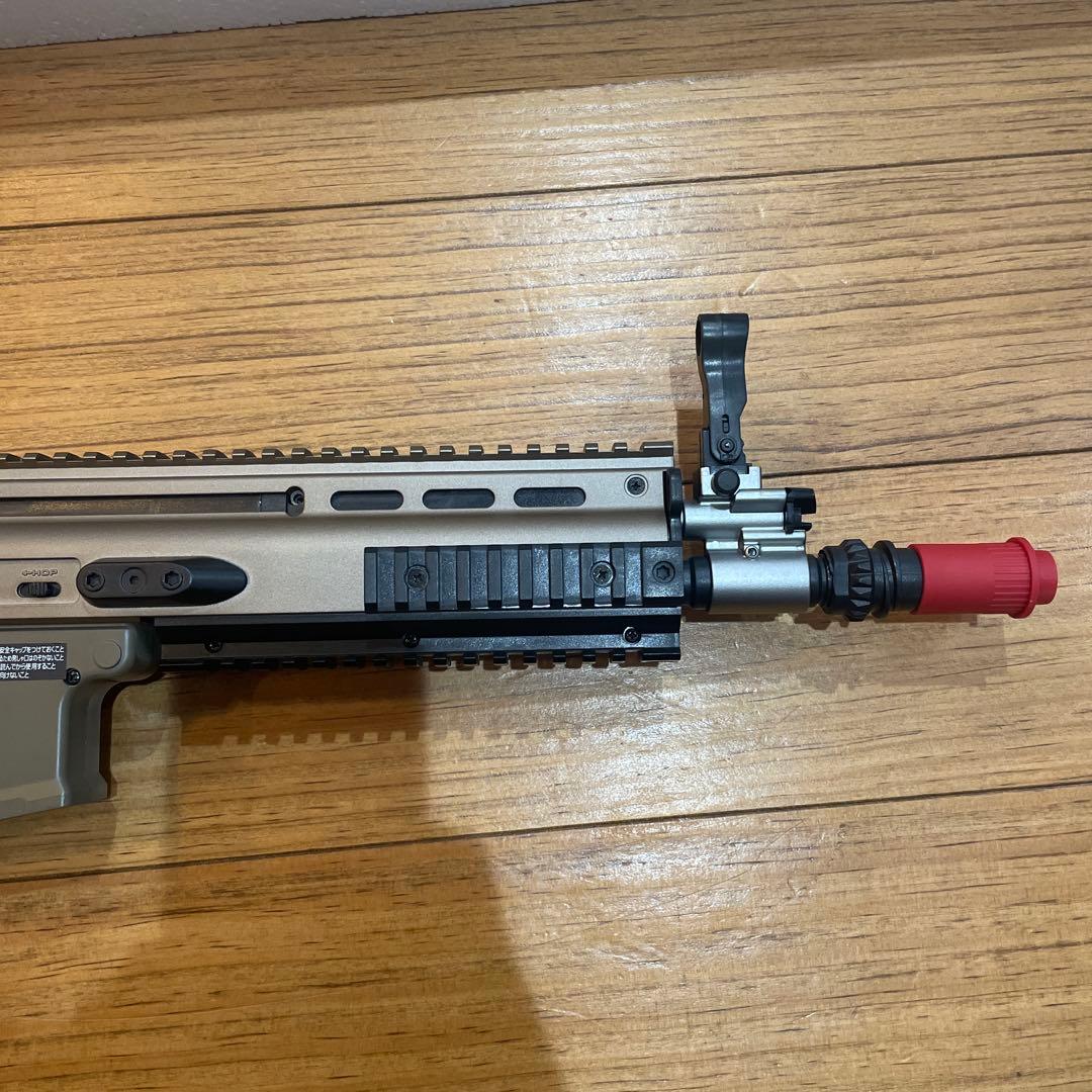 トイガン BOYS HG SCAR-L CQC FDE
