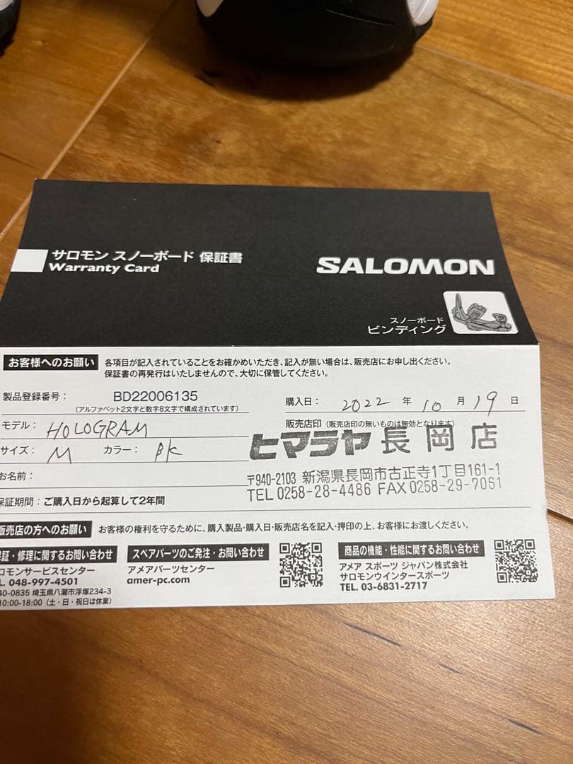 SALOMON スノーボード ビンディング ブラックホログラムM