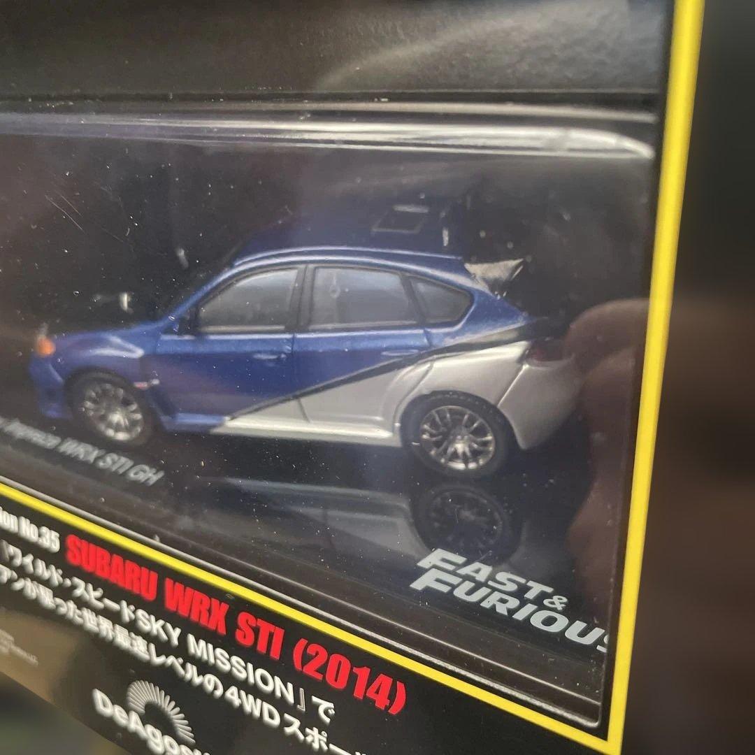 【注意書きあり】ワイルドスピード　1/43スケール　カーコレクションセット