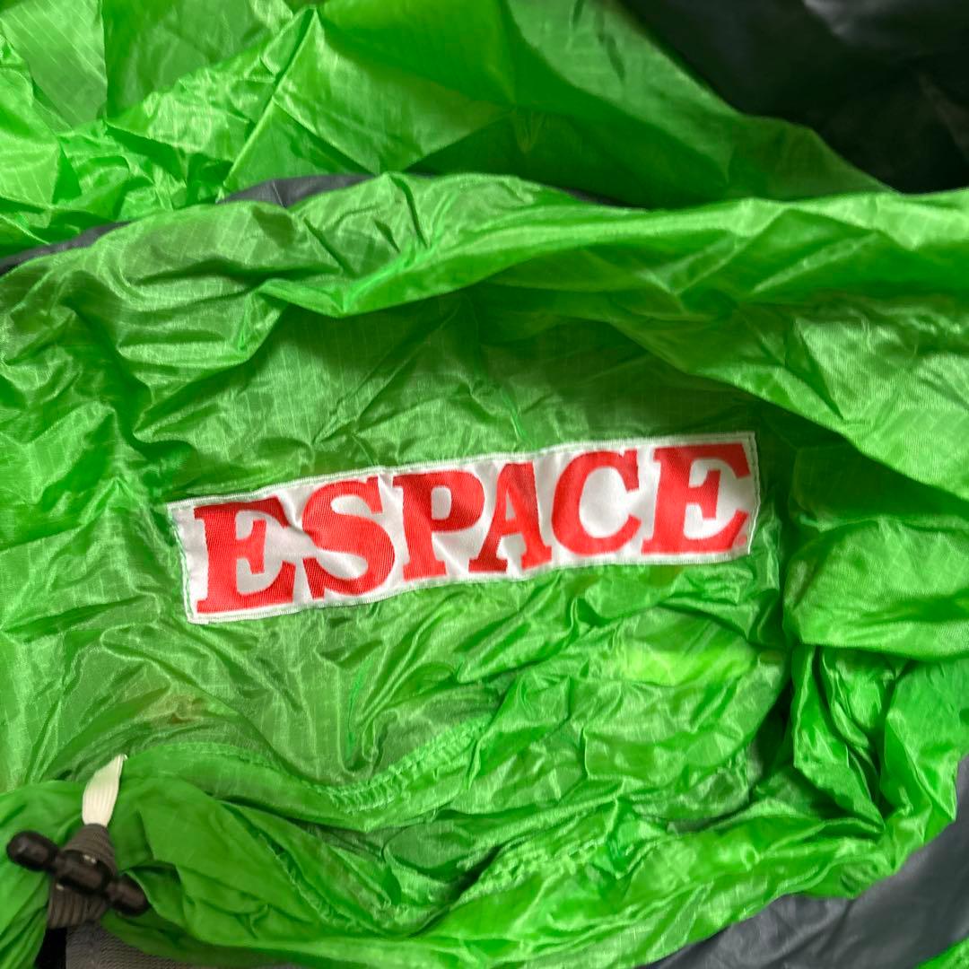 ESPACE エスパース　マキシムナノ　1-2人用