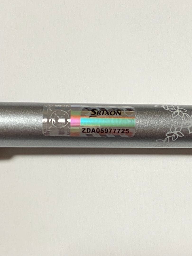 SRIXON ZX-II 50S ドライバー用シャフト