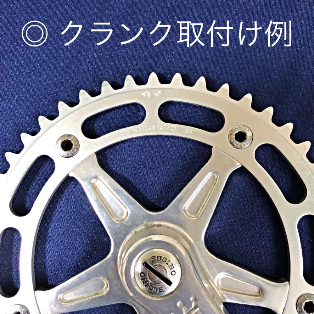 希少！初期型 SHIMANO デュラエースピスト大ギヤ47T BIA