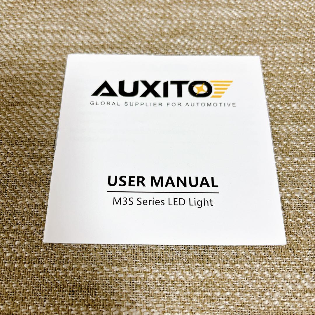 ❣️未使用❣️AUXITO H11 H8 H9 H16 LEDヘッドライト 車用