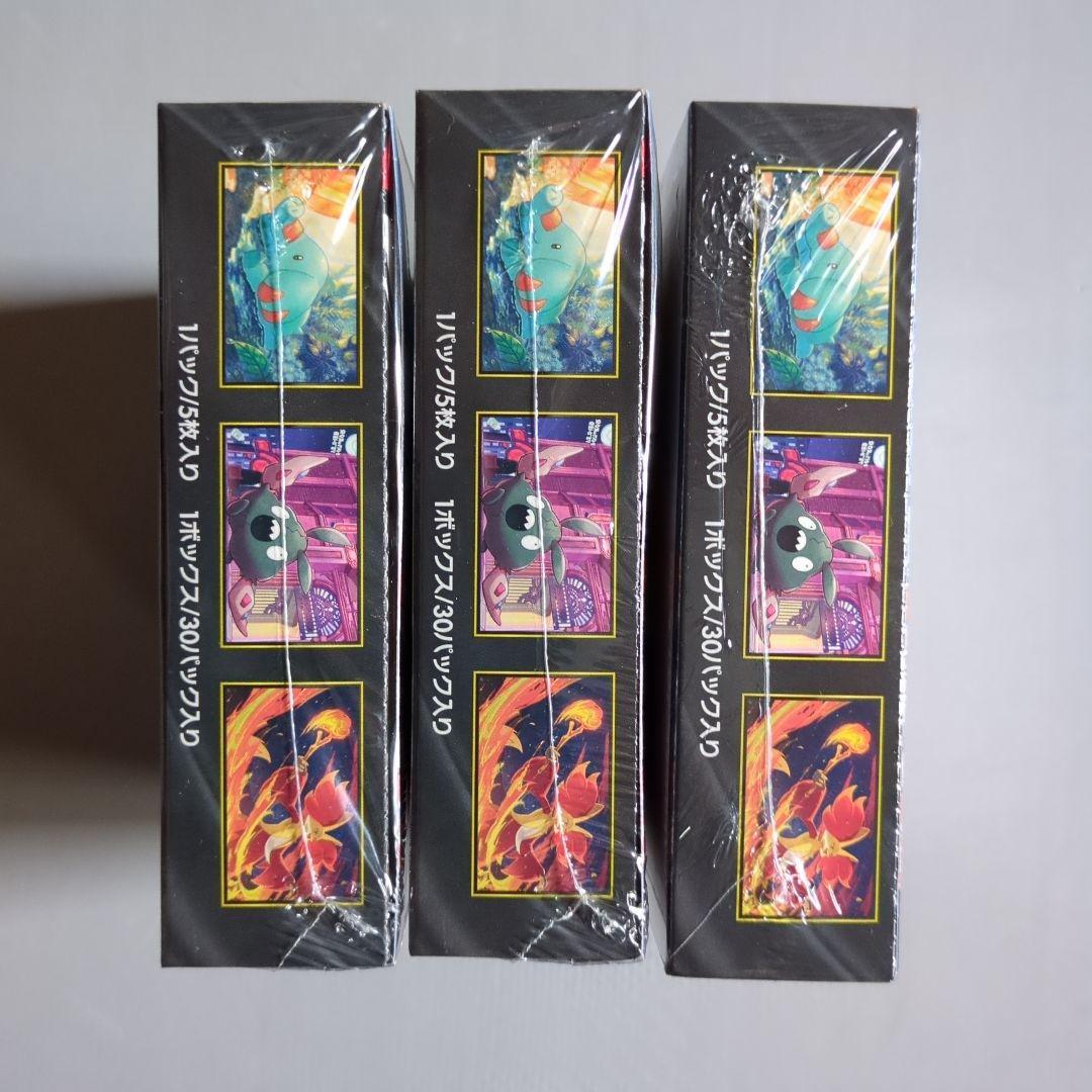 ポケモンカードゲーム ニンジャスピナー 3BOX シュリンクつき