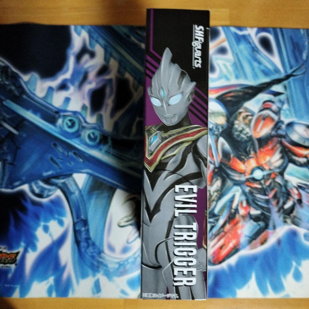 SHFiguarts イーヴィルトリガー