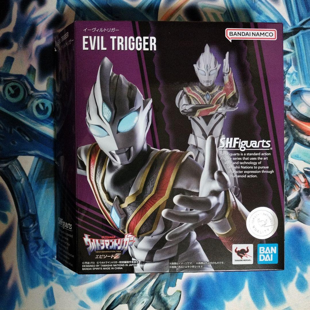 SHFiguarts イーヴィルトリガー