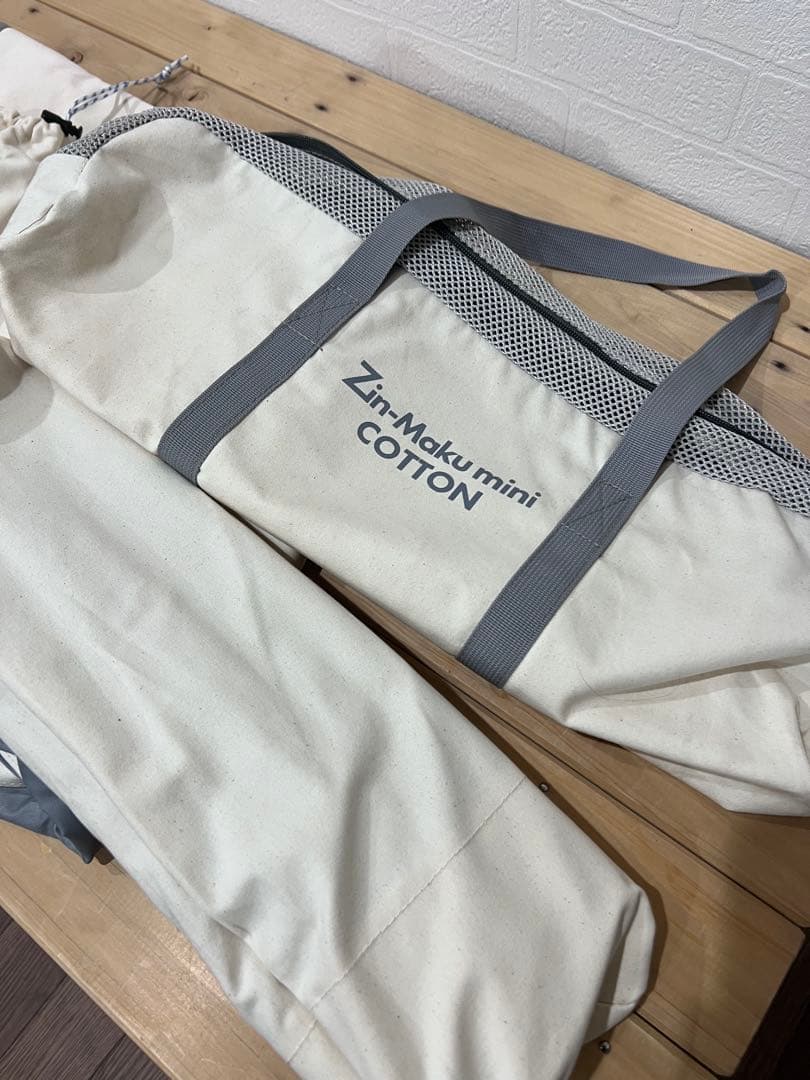 Zin-Maku mini COTTON テンマク