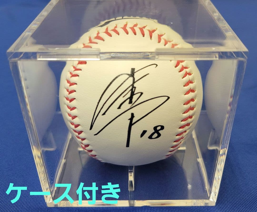 ドジャース　山本由伸　Buffaloes サイン入りボール