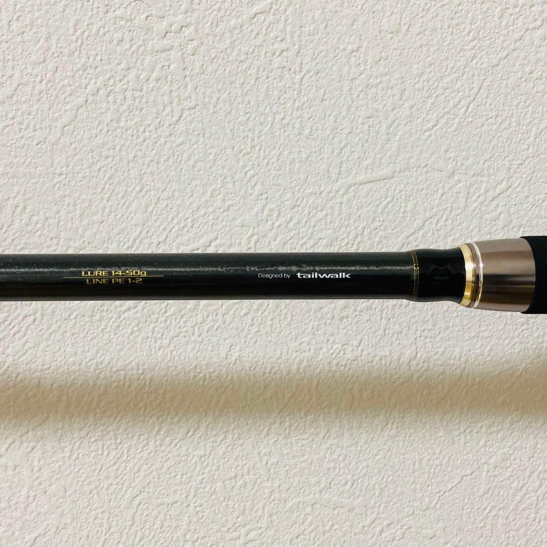 テイルウォーク HI-TIDE TZ (ハイタイド TZ) S98MH