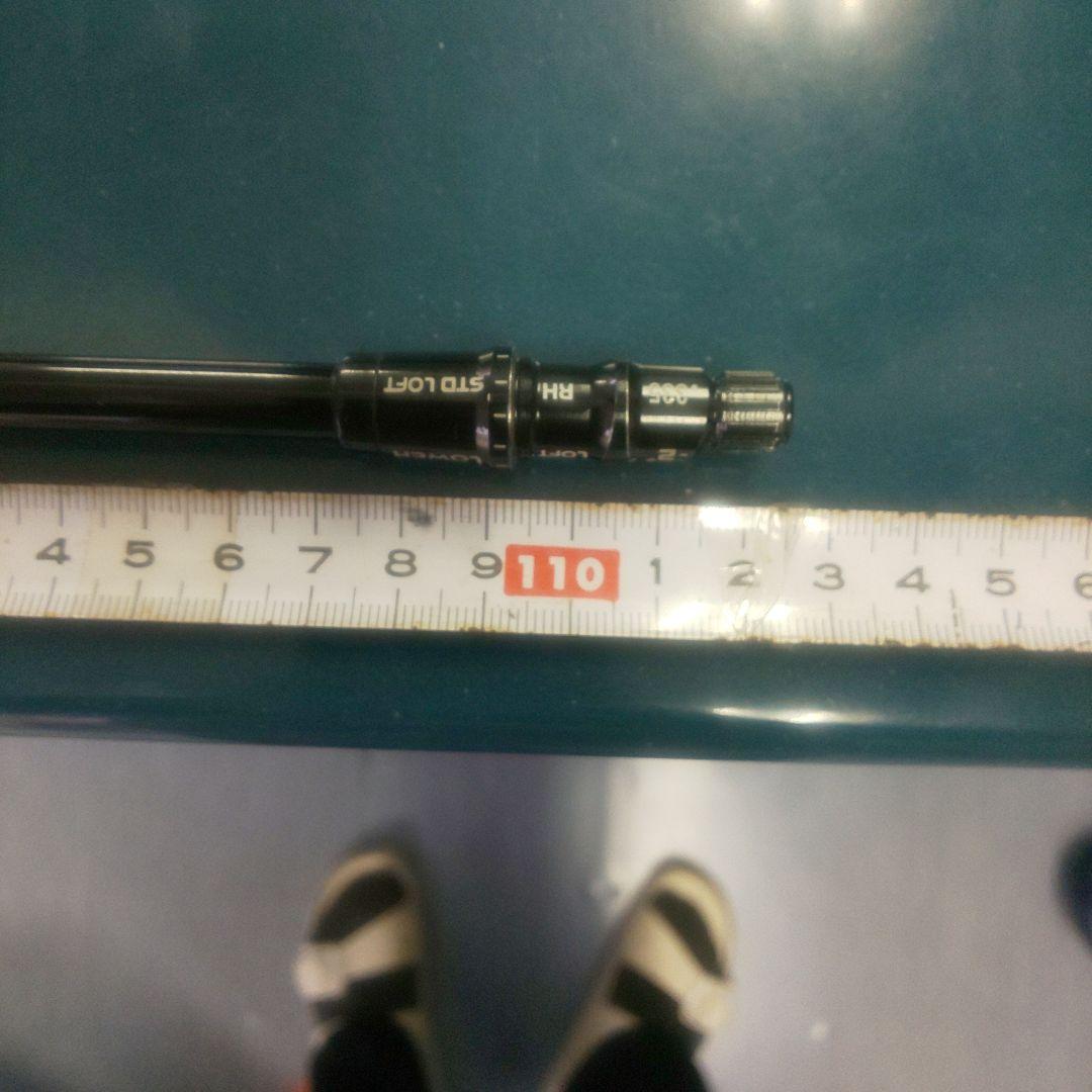 Fujikura VENTUS 5-S シャフト