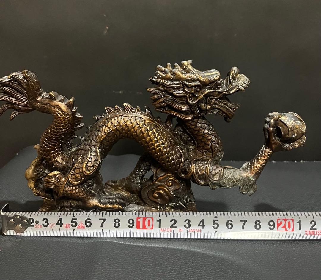 【七福】　真鍮製　龍　縁起物　風水　ドラゴン　龍神　緑青