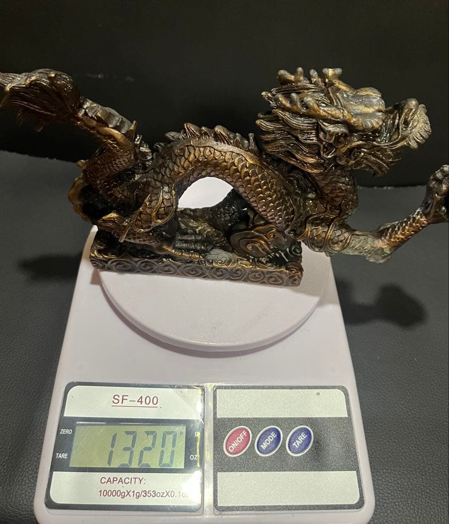 【七福】　真鍮製　龍　縁起物　風水　ドラゴン　龍神　緑青