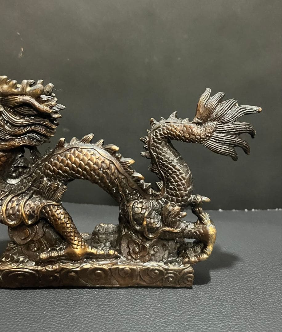 【七福】　真鍮製　龍　縁起物　風水　ドラゴン　龍神　緑青