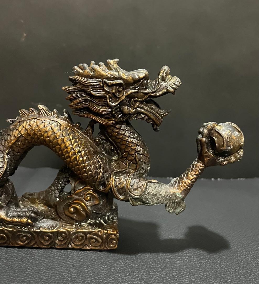 【七福】　真鍮製　龍　縁起物　風水　ドラゴン　龍神　緑青