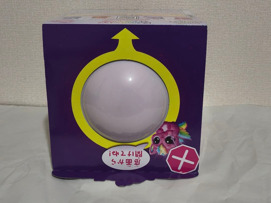 新品タカラトミー HATCHIMALS うまれて!ウーモ アライブ パフィコーン