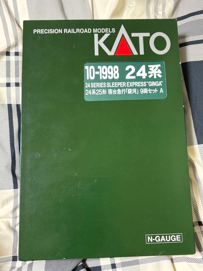 KATO 10-1998 24系25形　寝台急行　銀河　9両セット