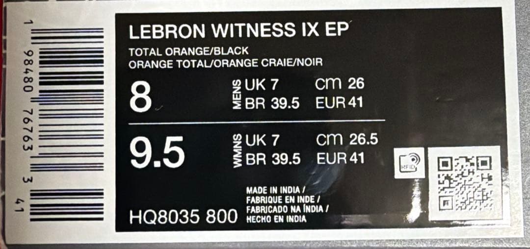 シューズ(男性用) NIKE LEBRON WITNESS IX EP 26cm