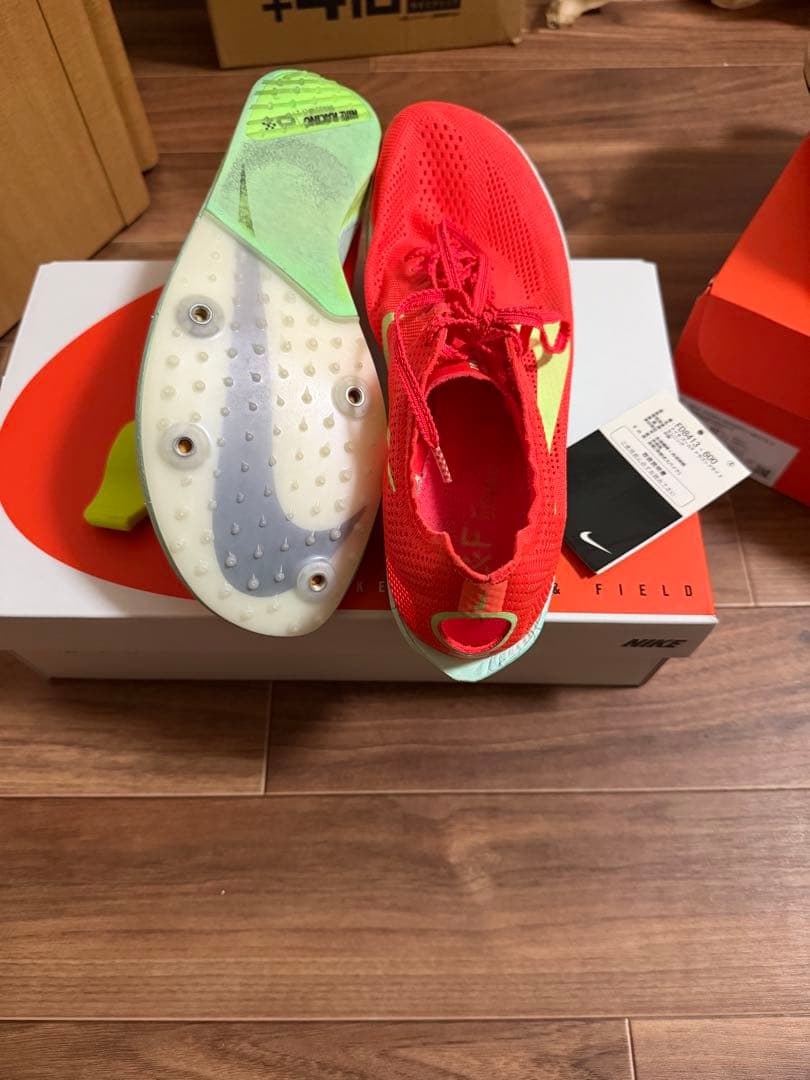NIKEドラゴンフライ2 27.0cm箱、袋あり