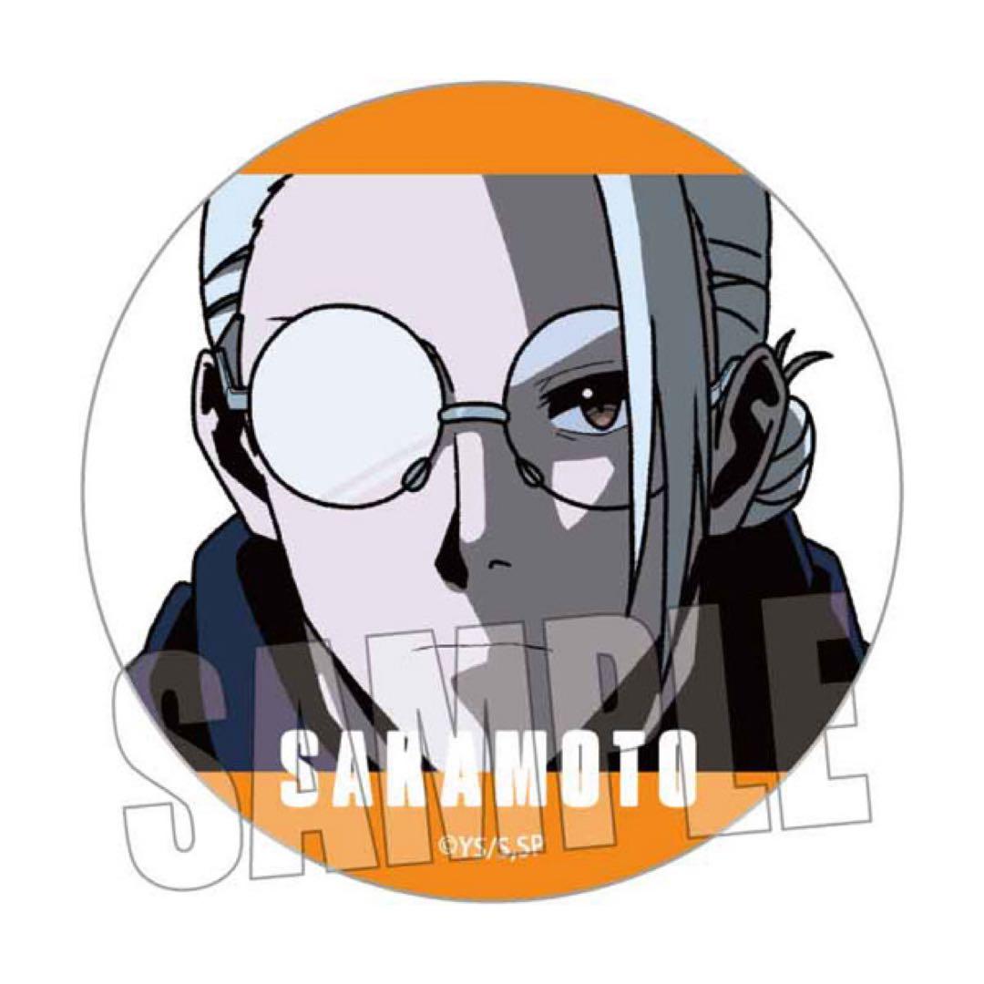 SAKAMOTO DAYS サカモトデイズ　坂本太郎　缶バッジ　59個セット