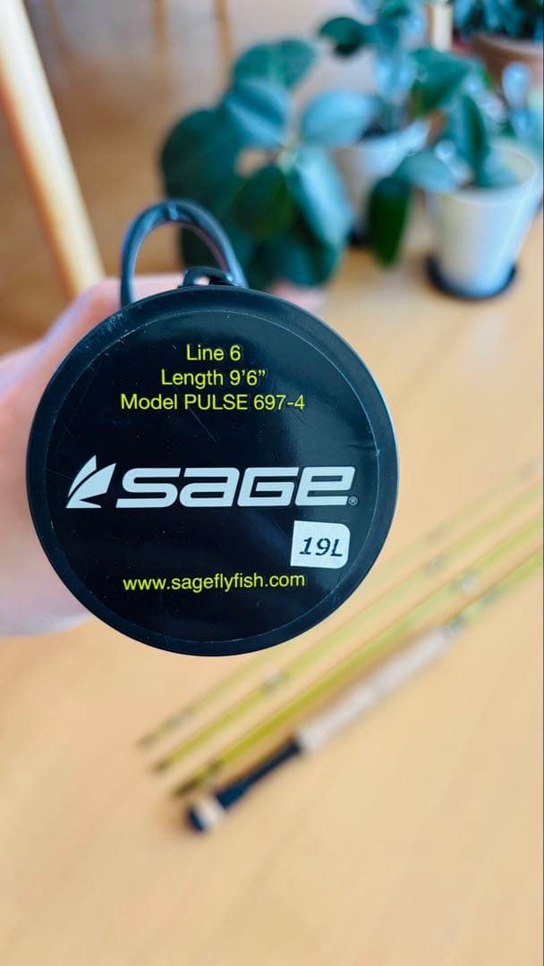 SAGE PULSE 697-4 フライロッド 9'6\" セージ パルス　ロッド