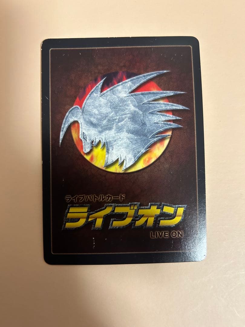 ライブオン　アイのホワイトアウル　大会景品　プロモカード