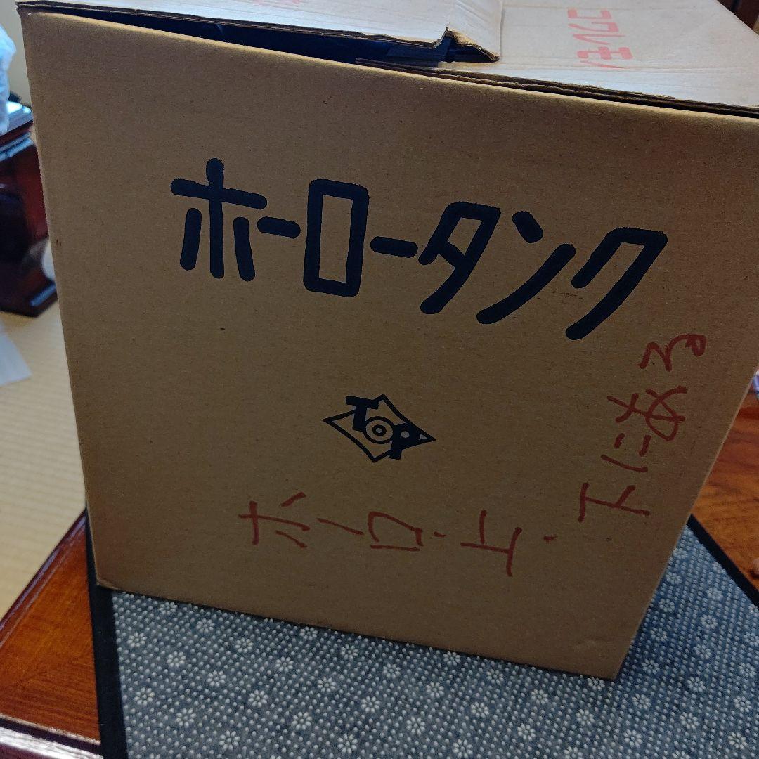 ホーロー保存容器２７cm１５L