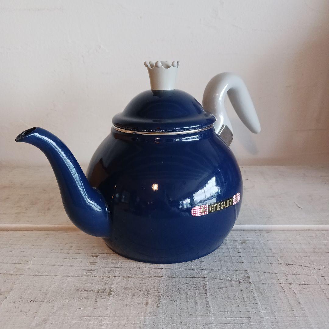 象印　KETTLE GALLERY ネイビー やかん ホーロー ケトル