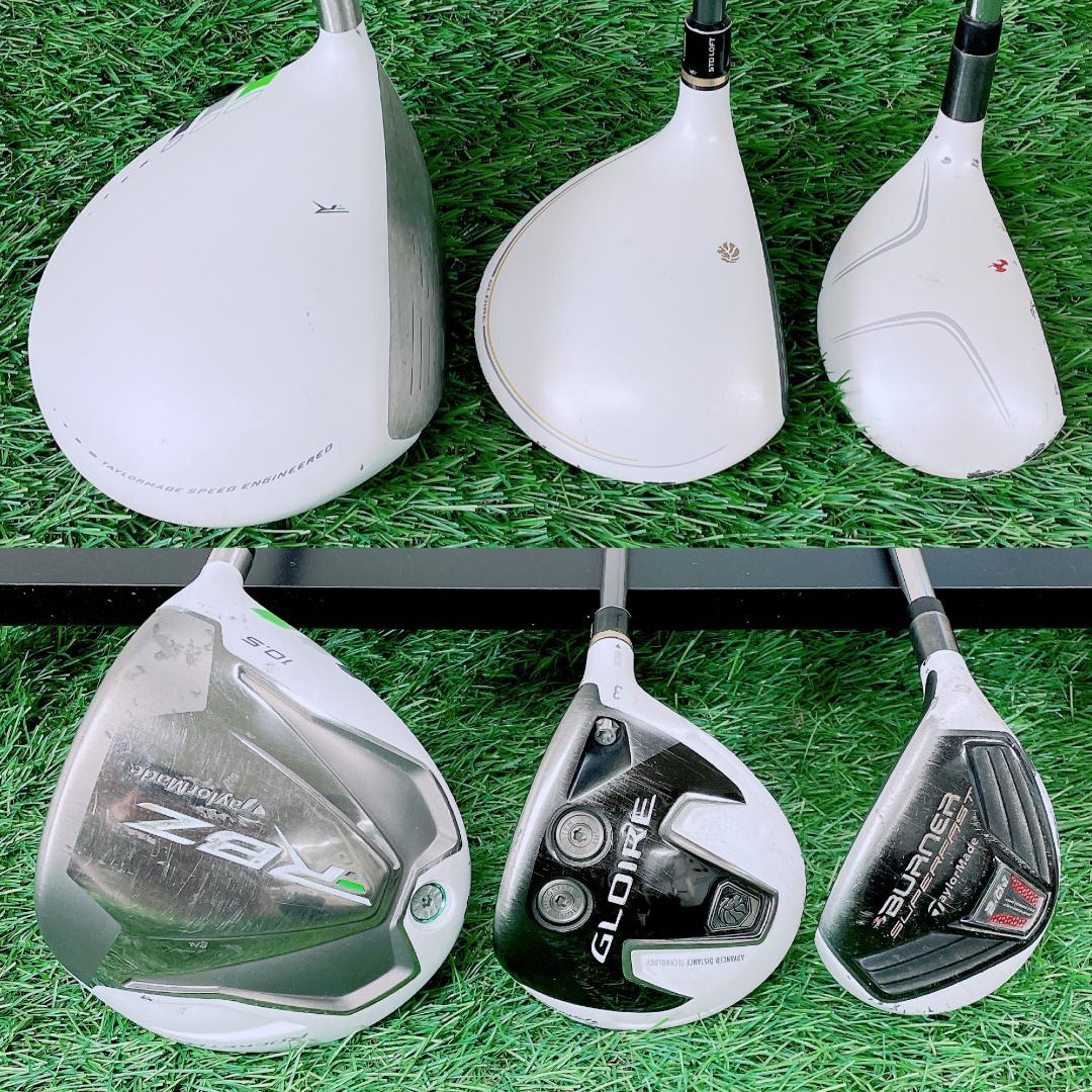 TaylorMade RBZ ゴルフクラブセット 10本 N2151