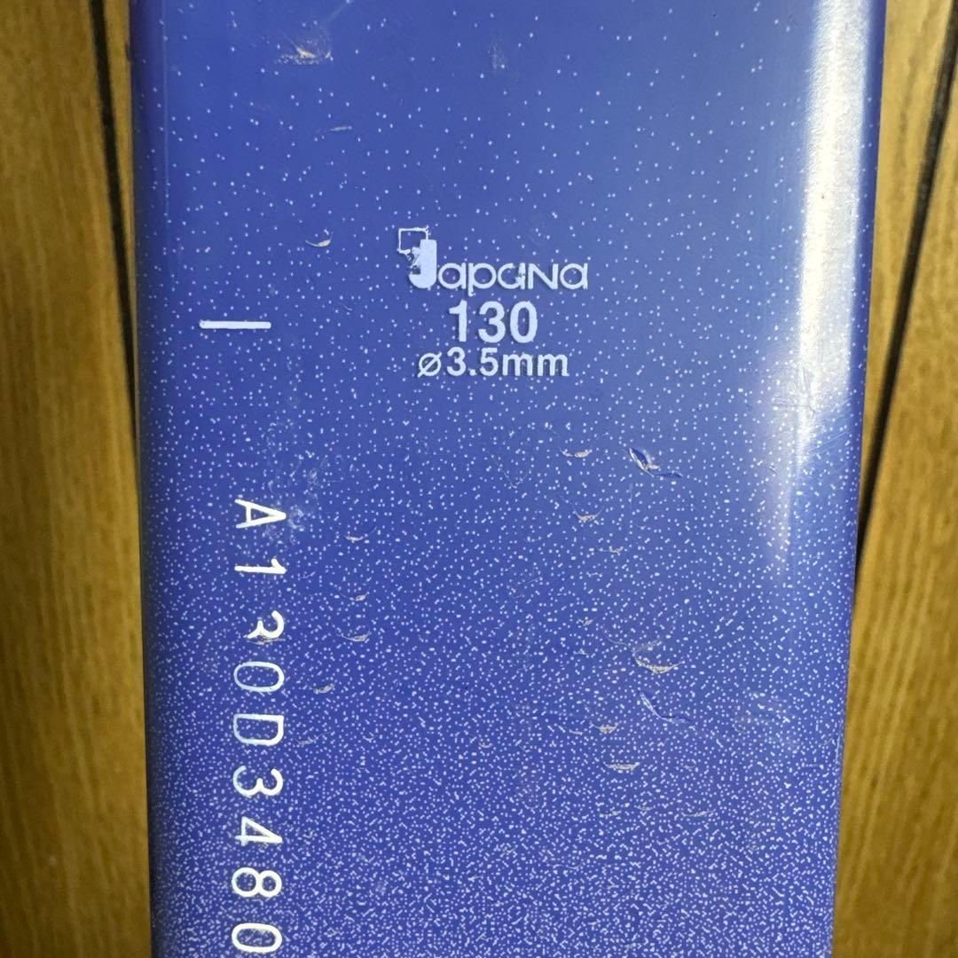 スキー板　ジュニア　130 KAZAMA