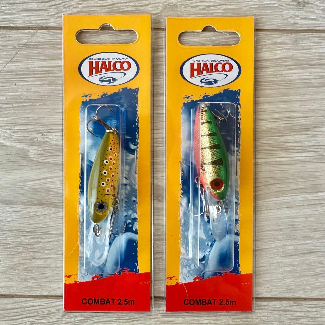 HALCO ルアー 23個セット 釣具 釣り