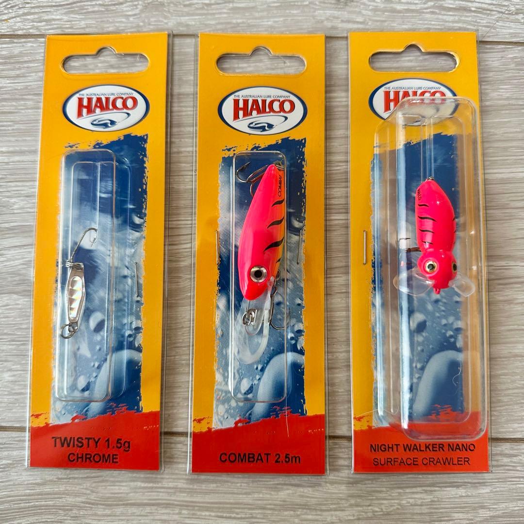 HALCO ルアー 23個セット 釣具 釣り