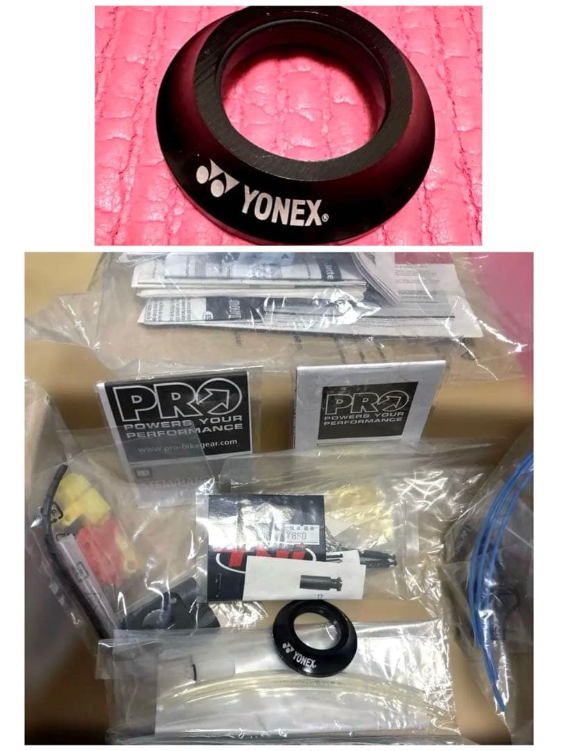 SALE✨【YONEX 】CARBONEX CBXFSDロードバイク✨充電器付✨