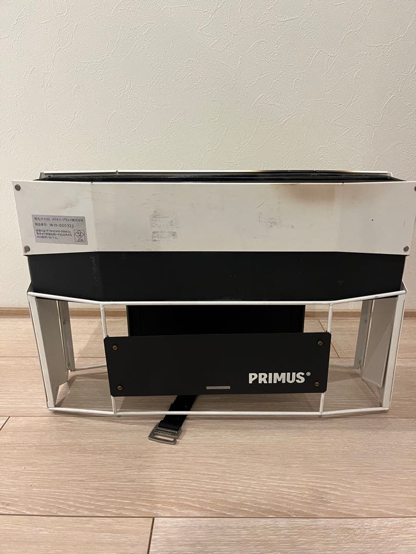 PRIMUS オンジャ ツーバーナーコンロ 収納バッグ付き